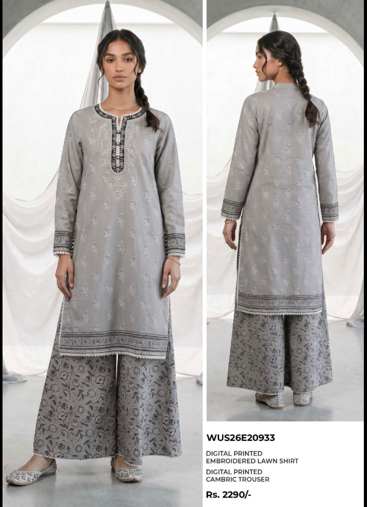 Zellbury Embroidery 2p Collection